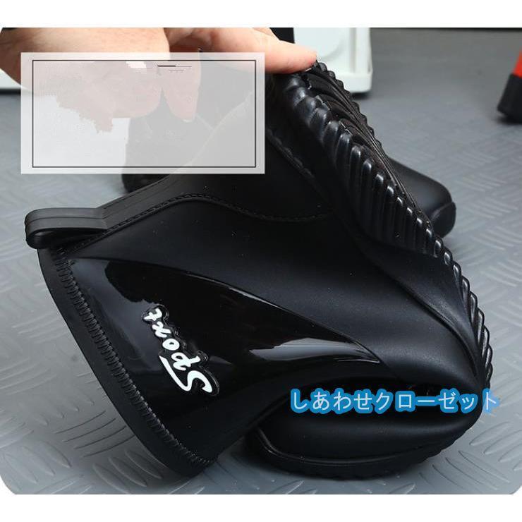 レインブーツ メンズ ショート レインシューズワークマンスノーブーツビジネス 長靴 雨靴 軽量 防水 防滑 梅雨対策 農作業 仕事 - 画像 (8)
