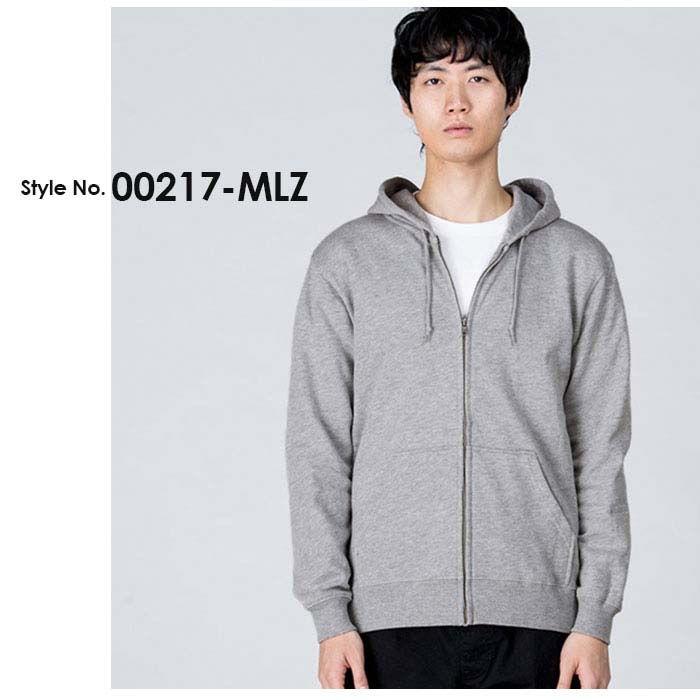 Printstar 8.4オンス ジップアップライトパーカー(杢グレー・サイズ:XL) /5日〜7日で出荷/ 返品種別A - 画像 (2)