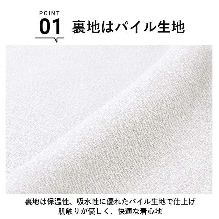 Printstar 8.4オンス ジップアップライトパーカー(杢グレー・サイズ:XL) /5日〜7日で出荷/ 返品種別A - 画像 (7)