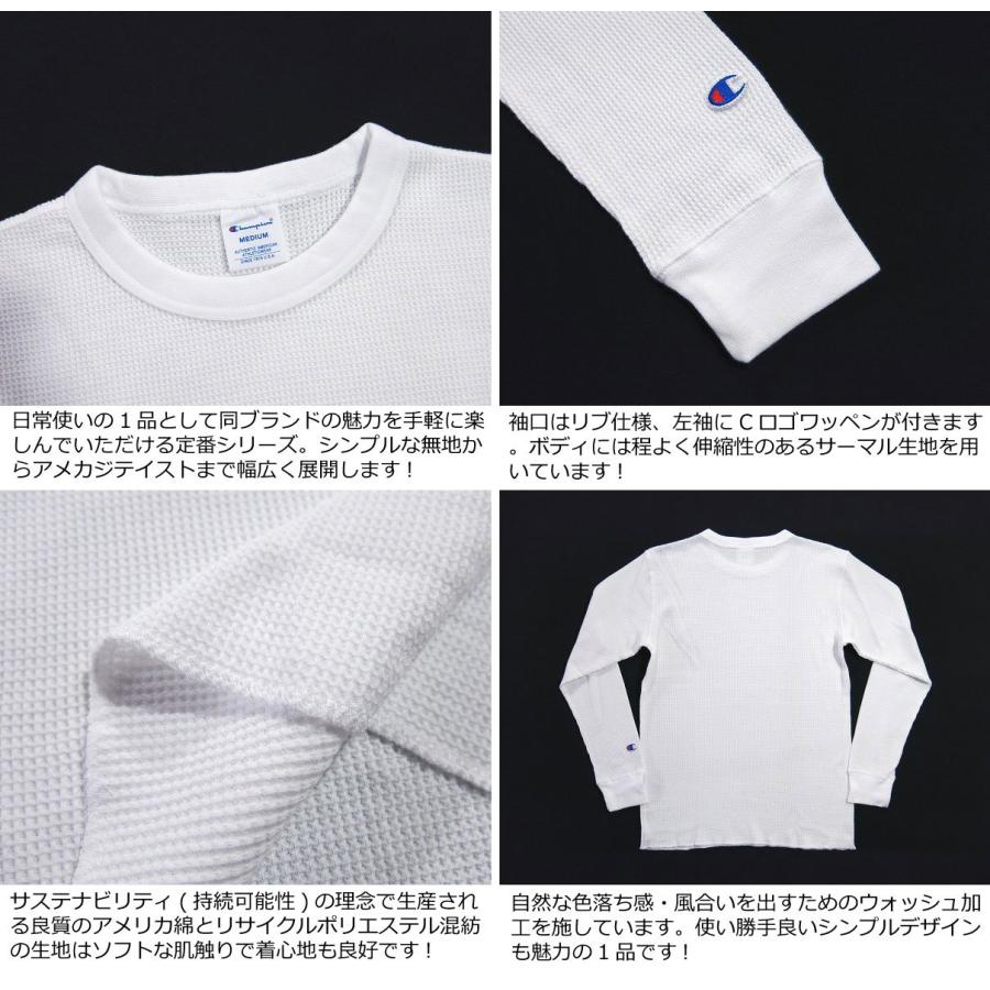 Champion チャンピオン USAコットン 無地 クルーネック サーマル ロンT C3-Y436 - 画像 (3)