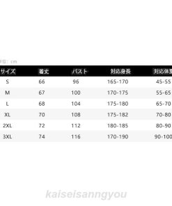 ポロシャツ 半袖 メンズ ゴルフ ゴルフシャツ ゴルフウェア スポーツウェア 無地 綿 大きいサイズ