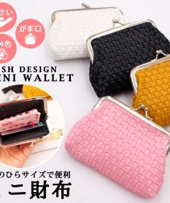 財布 レディース がま口 小銭入れ お札入れ 小さめ 化粧ポーチ 40代 50代 20代 30代 ミニポーチ ウォレット コスメ おしゃれ