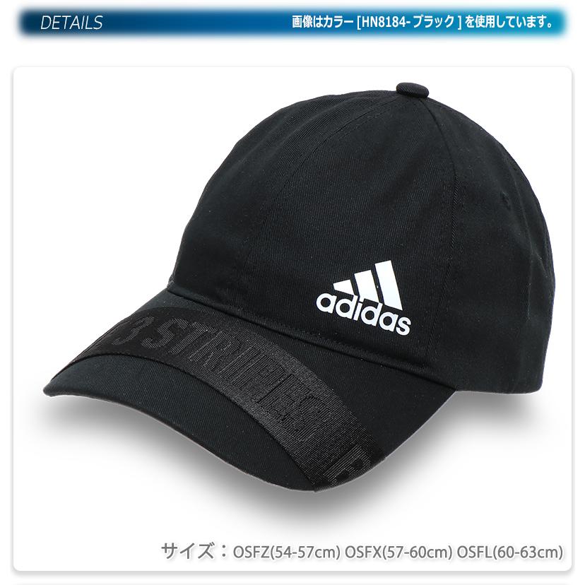 adidas アディダス キャップ 帽子 ベースボールキャップ カジュアル スポーツ観戦 メンズ レディース 男女兼用/MH CAP MBY30