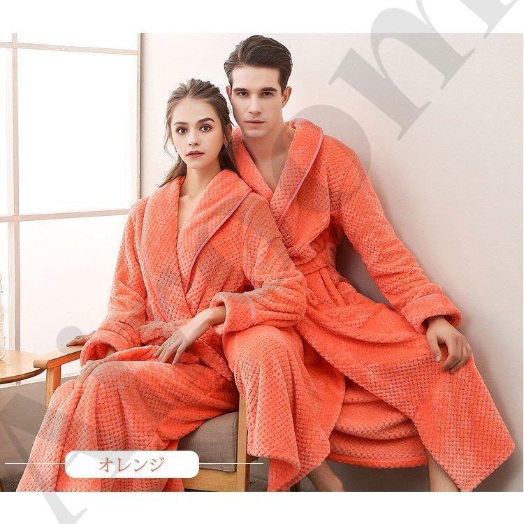 カップル バスローブ レディース メンズ ルームウェア パジャマ もこもこ フランネル ナイトガウン 湯着 男女兼用 厚手 防寒 暖かい 部屋着 - 画像 (2)