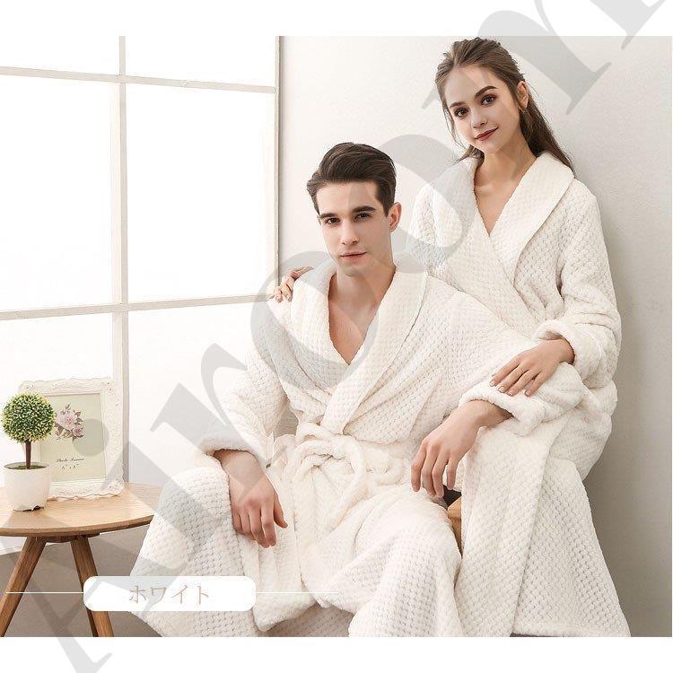 カップル バスローブ レディース メンズ ルームウェア パジャマ もこもこ フランネル ナイトガウン 湯着 男女兼用 厚手 防寒 暖かい 部屋着 - 画像 (4)