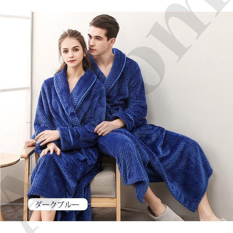 カップル バスローブ レディース メンズ ルームウェア パジャマ もこもこ フランネル ナイトガウン 湯着 男女兼用 厚手 防寒 暖かい 部屋着 - 画像 (6)