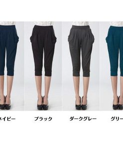 サルエルパンツ レディース 七分丈 九分丈 パンツ 女性用 ゆったり 体型カバー カジュアル クロップドパンツ スウェット 春 夏 秋 ダンス ヨガ
