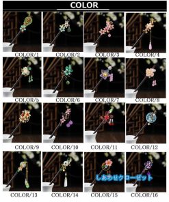 【期間限定】かんざし 天然木 木製 一本 髪飾り ヘアアクセサリー 成人式 卒業式 結婚式 和装 簪 一本挿し ポイント消化