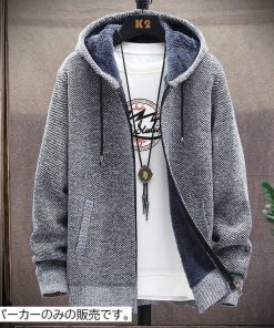パーカー 長袖 メンズ アウター ジップアップ 裏起毛 裏ボア 厚手 モコモコ 紐付きフード 男性用 上着 羽織り 大きいサイズあり ファスナー 防寒