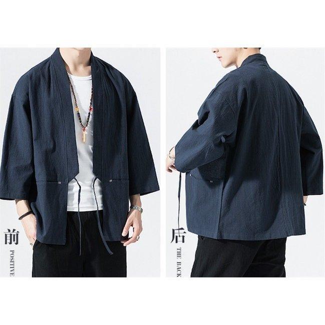 シャツ 羽織 メンズ 着物 カーディガン 9分袖 ス 男性用甚平浴衣風 ジャケット はおり カジュアブラウス 夏 父の日全店2点 - 画像 (8)