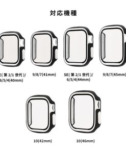 iFace アップルウォッチ カバー apple watch 40mm ケース appleウォッチ 44mm 45mm 41mm シリコン アイフェイス おしゃれ