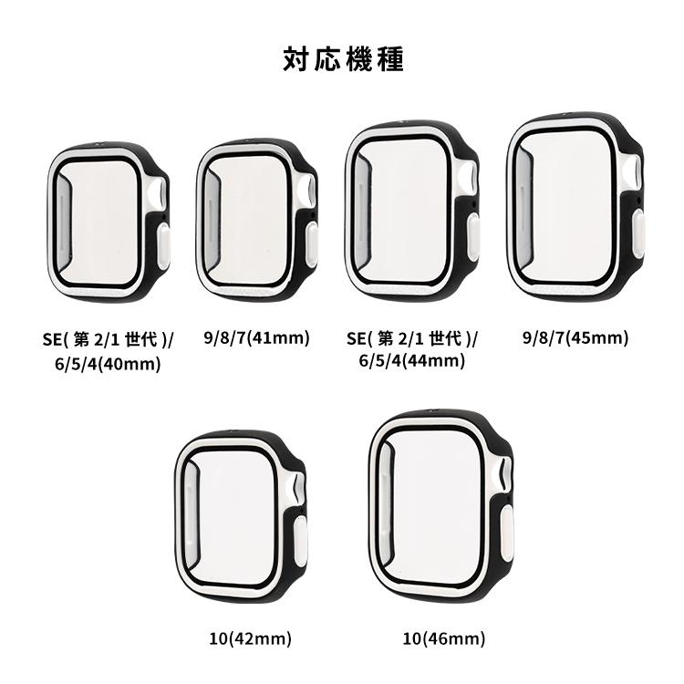 iFace アップルウォッチ カバー apple watch 40mm ケース appleウォッチ 44mm 45mm 41mm シリコン アイフェイス おしゃれ