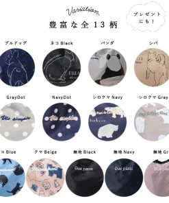 エコバッグ おしゃれ 軽い 保冷 保温 洗える 折りたたみ コンパクト アニマル かわいい 大容量 猫 ファスナー付き ナイロン ギフト