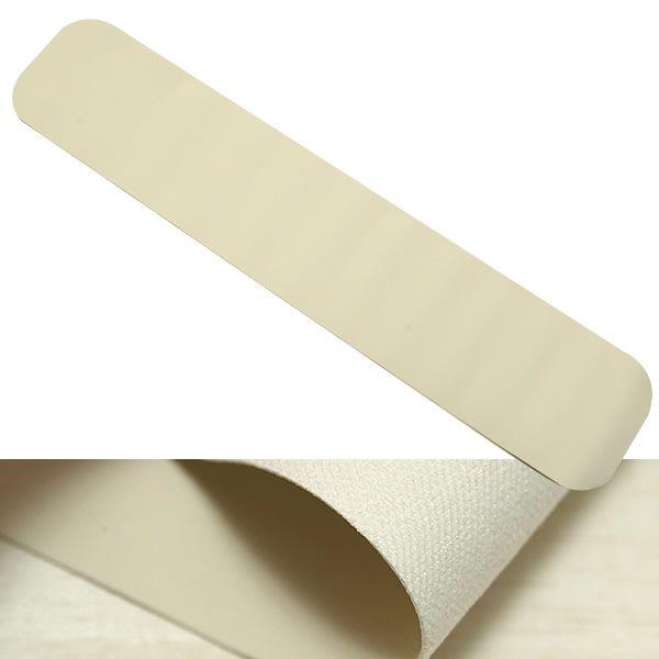 綺麗なおはしょりに お端折り芯 オフホワイト 着付け小物 着付け (メール便不可)<H>