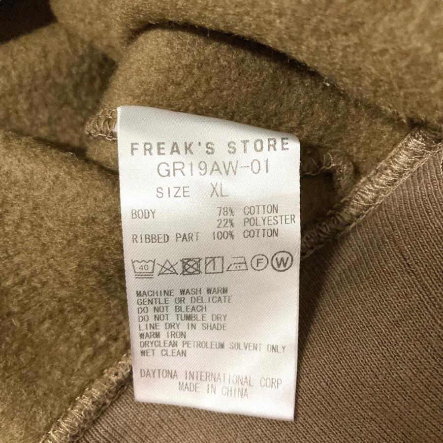 フリーク(NIKE) フリークストア FREAK’S STORE プルオーバースウェット GR19 AW 01 ブラウン サイズ:XL - 画像 (4)