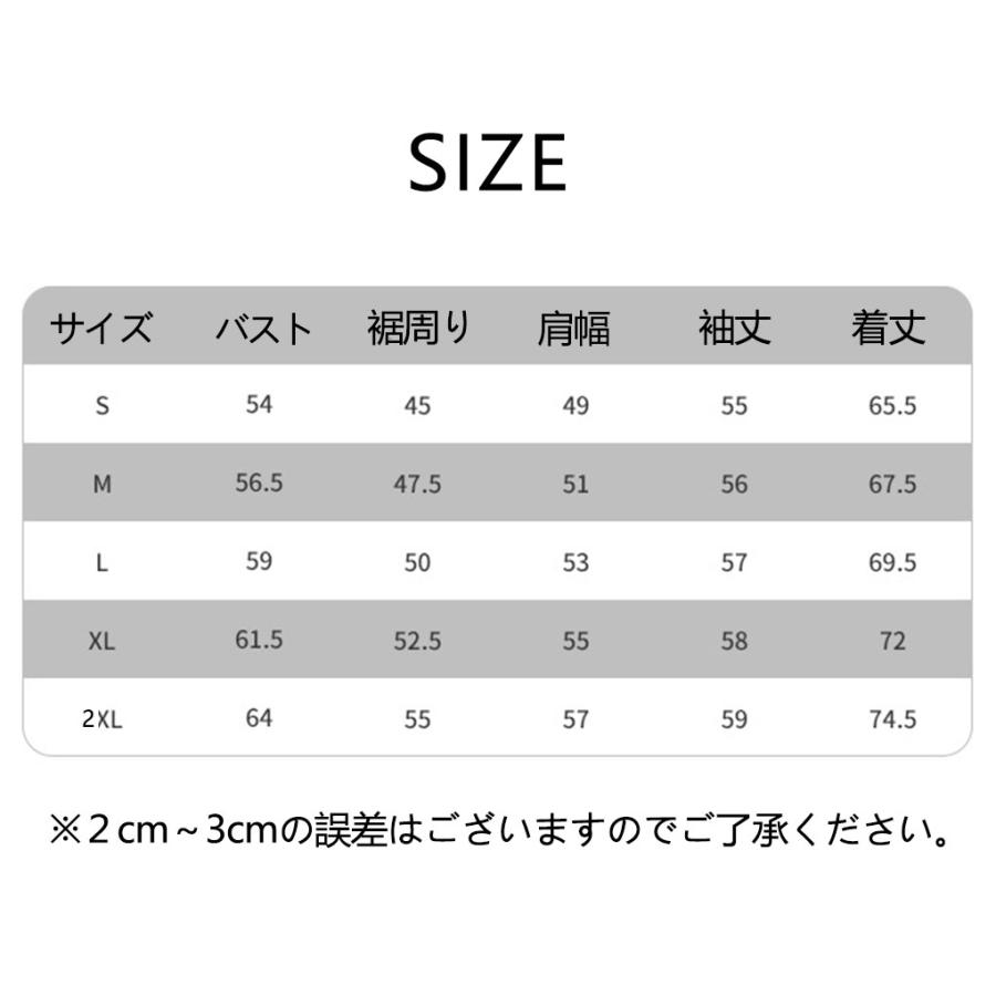 スウェット プルオーバースウェット トレーナー メンズ 長袖 トップス 春 秋 冬 厚手 裏起毛 暖かい 防寒 親子 おしゃれ カジュアル 無地 敬老の日 プレゼント - 画像 (7)