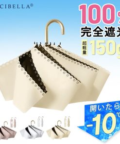 CICIBELLA 2025進化版 日傘 J型 手持ち 折りたたみ 完全遮光100% 晴雨兼用 超軽量 紫外線カット 傘 日焼け対策 雨傘 UVカット 梅雨 レディース ギフト cicibella 爆買