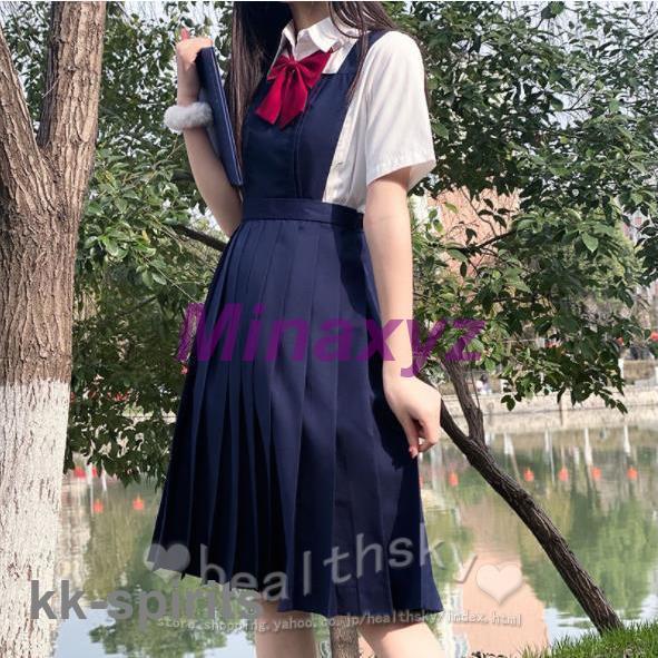 学生服 セーラー服 半袖 JK制服セット ブラウス ミニスカート女子制服女子高校制服セーラー服女の子制服 半袖卒業式 入学式 レディース
