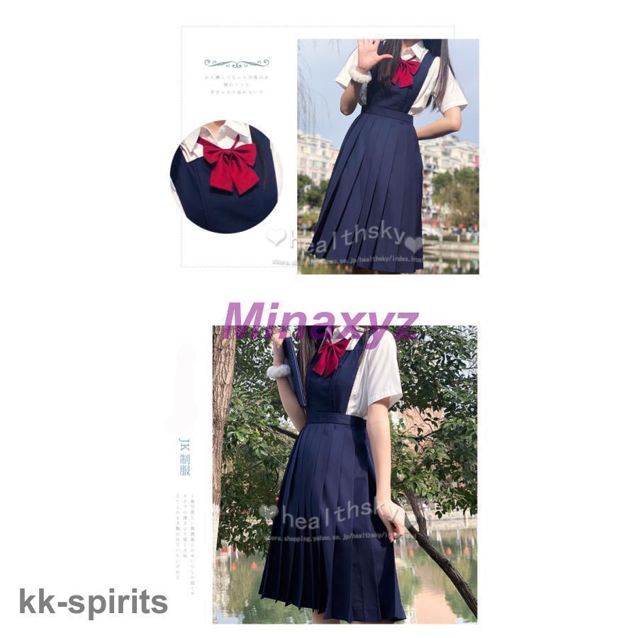 学生服 セーラー服 半袖 JK制服セット ブラウス ミニスカート女子制服女子高校制服セーラー服女の子制服 半袖卒業式 入学式 レディース - 画像 (6)