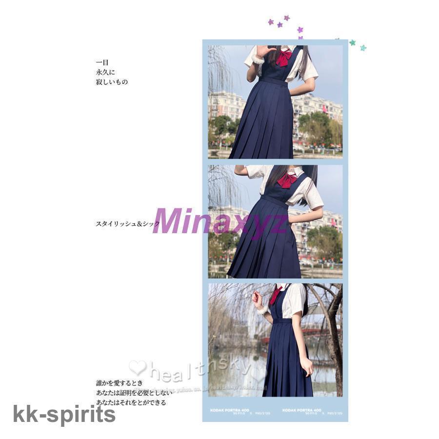 学生服 セーラー服 半袖 JK制服セット ブラウス ミニスカート女子制服女子高校制服セーラー服女の子制服 半袖卒業式 入学式 レディース - 画像 (8)