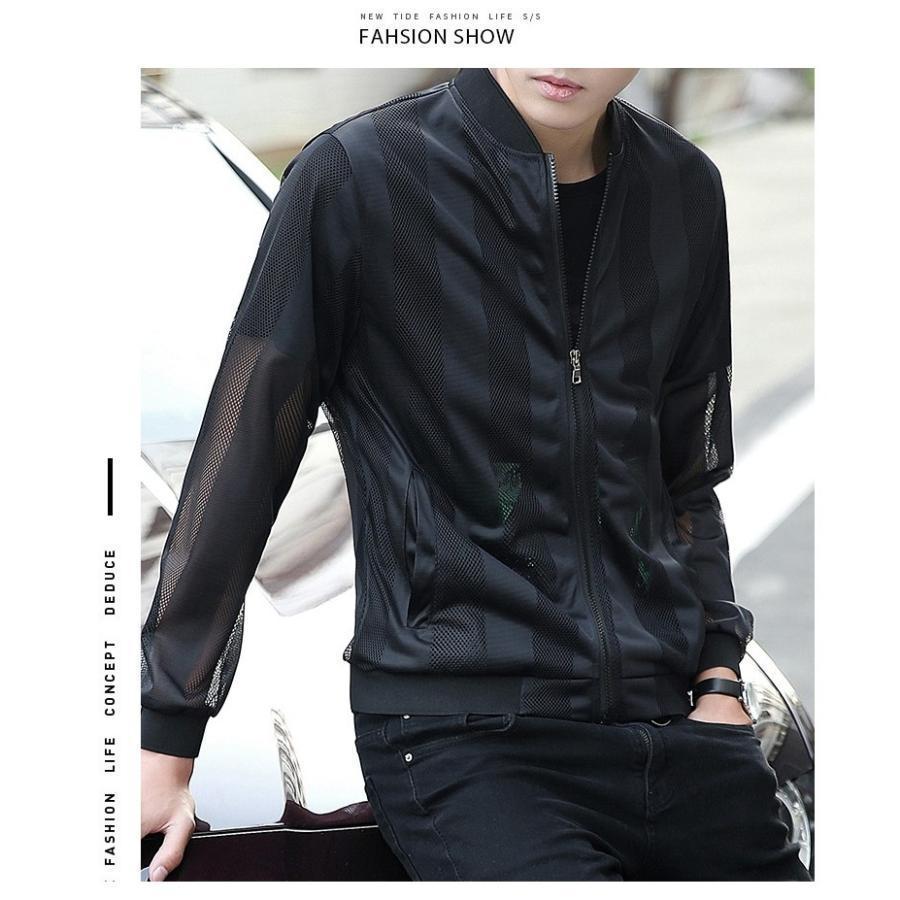 サマーカーディガン メンズ ストライプ 切り替え ライトアウター 夏 薄手 冷感 涼しい 冷房対策 長袖 メッシュ編み - 画像 (5)