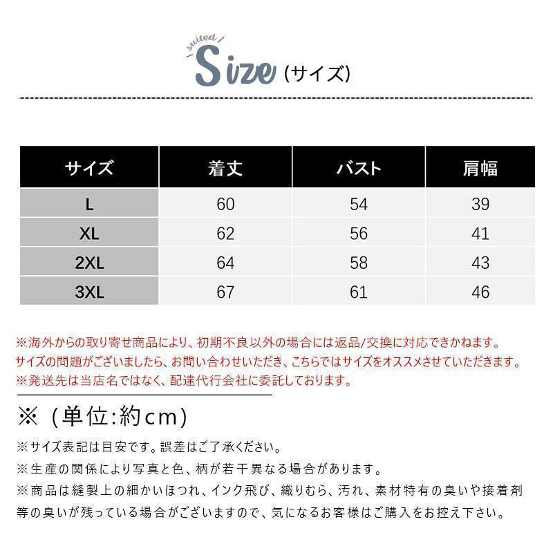 メンズ 春 夏用 メッシュ ポケット付き 作業着 農業 仕事 レディース アウトドア ウォーキング 登山 カメラマン ミリタリー 撮影用 - 画像 (2)