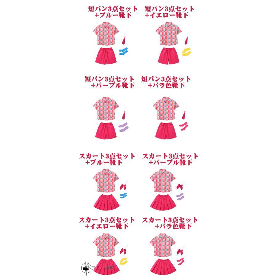 バラ色 韓国 キッズダンス衣装 セットアップ 半袖シャツ 短パン スカート 女の子 男の子 ステージ衣装 子供服 ヒップホップ 可愛い ダンスウェア 団体 演出服 派 - 画像 (4)