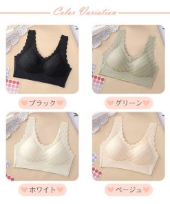 【2点買うと10％OFF】シームレスブラ 美胸 ナイトブラ レース ブラジャー U型 スカラップ パッド付き ノンワイヤー 昼夜兼用 インナー レディース 女性
