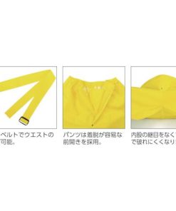 カジメイク カジメイク　匠ＥＸズボン　ブルー　４Ｌ 1020-45-4L