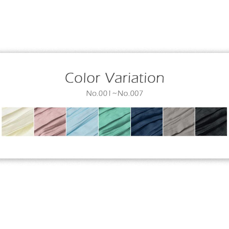 【1枚までメール便送料無料】しわ 兵児帯 ふんわり シワ へこ帯 飾り帯 浴衣 帯 ふわ くしゅ 全7色 4m ポリエステル ゆかた帯 浴衣帯 無地 - 画像 (5)