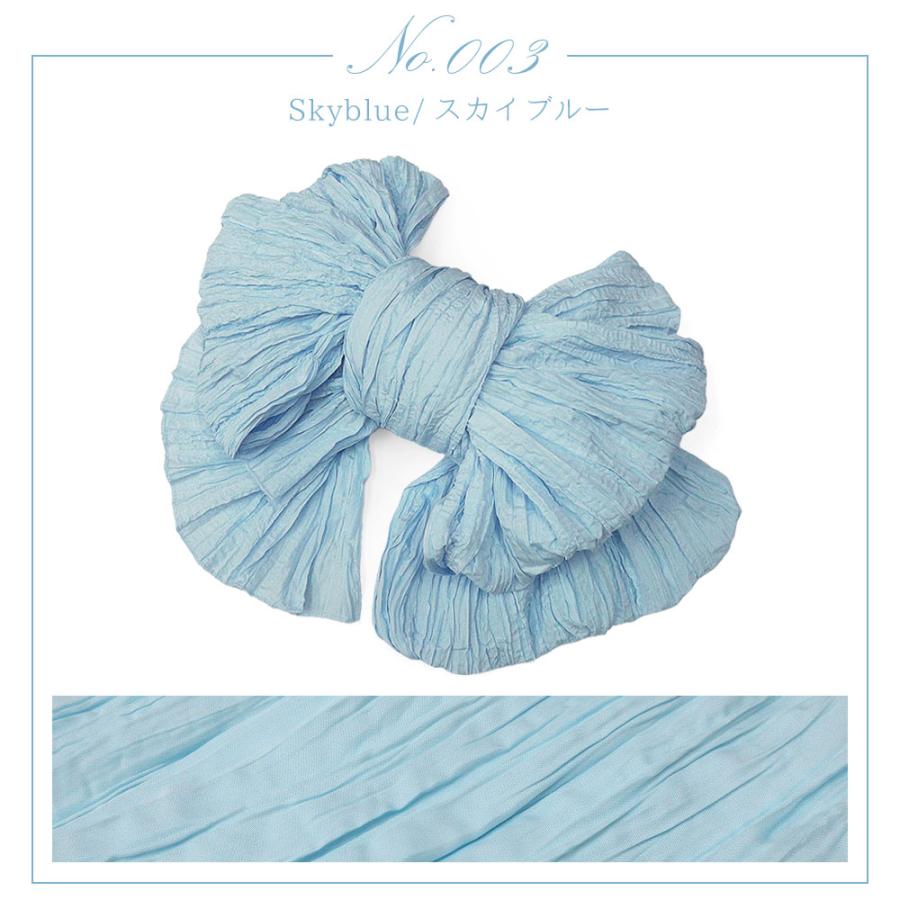 【1枚までメール便送料無料】しわ 兵児帯 ふんわり シワ へこ帯 飾り帯 浴衣 帯 ふわ くしゅ 全7色 4m ポリエステル ゆかた帯 浴衣帯 無地 - 画像 (8)