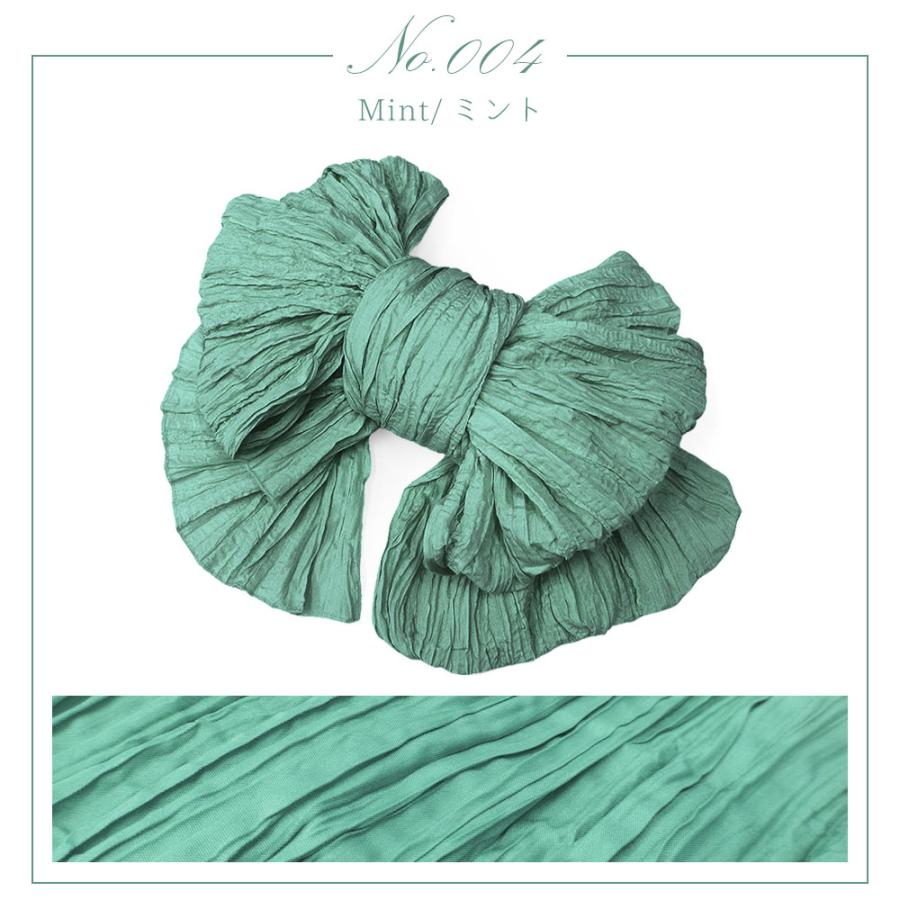 【1枚までメール便送料無料】しわ 兵児帯 ふんわり シワ へこ帯 飾り帯 浴衣 帯 ふわ くしゅ 全7色 4m ポリエステル ゆかた帯 浴衣帯 無地 - 画像 (9)