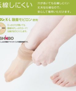 REGART 膝下 ストッキング 伝線しにくい ショートストッキング（ハイソックス丈） メール便3足まで 保湿成分配合 LEGOO レッグー レディース LegStyle