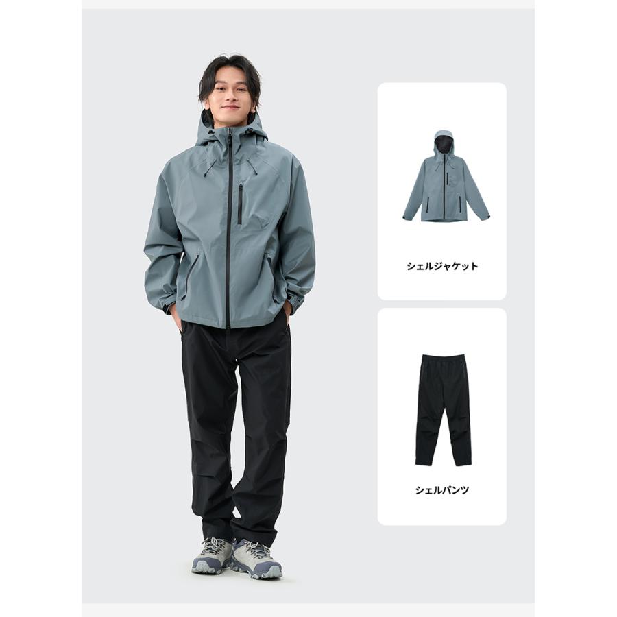 ACTLEIS レインウェア メンズ 上下 マウンテンパーカー ウィンドブレーカー マウンテンジャケット シェルジャケット レインジャケット セット 上下セット 防水 撥水 - 画像 (3)