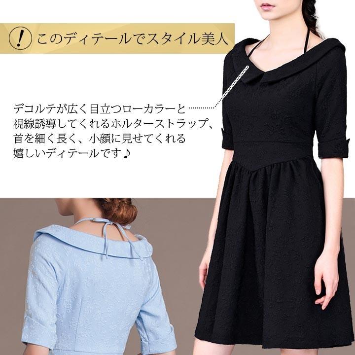 You Color パーティードレス 結婚式 ドレス ワンピース Aライン 長袖 フォーマル キャバ 袖あり 2次会 成人式 同窓会 謝恩会 披露宴 お呼ばれ 膝丈 20代 30代 xu0315 - 画像 (4)