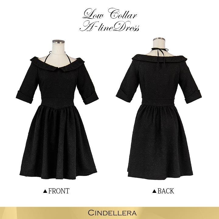 You Color パーティードレス 結婚式 ドレス ワンピース Aライン 長袖 フォーマル キャバ 袖あり 2次会 成人式 同窓会 謝恩会 披露宴 お呼ばれ 膝丈 20代 30代 xu0315 - 画像 (5)