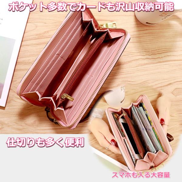 長財布 財布 レディース カード 大容量 人気 PU レザー ラウンドファスナー 使いやすい おしゃれ シンプル ロングウォレット 収納 小銭入れ 多機能 - 画像 (7)
