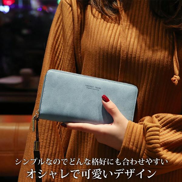長財布 財布 レディース カード 大容量 人気 PU レザー ラウンドファスナー 使いやすい おしゃれ シンプル ロングウォレット 収納 小銭入れ 多機能 - 画像 (9)