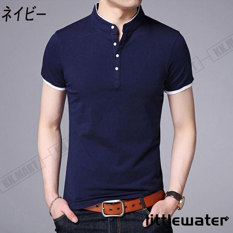 ポロシャツ メンズ 立ち襟 スリム ゴルフウェア ゴルフシャツ 半袖ポロシャツ ビジネス Tシャツ トップス スポーツ 紳士服 カジュアル - 画像 (3)