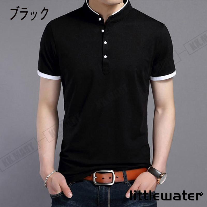 ポロシャツ メンズ 立ち襟 スリム ゴルフウェア ゴルフシャツ 半袖ポロシャツ ビジネス Tシャツ トップス スポーツ 紳士服 カジュアル - 画像 (4)