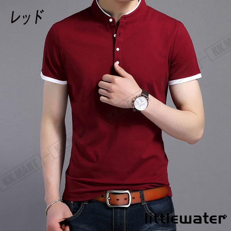 ポロシャツ メンズ 立ち襟 スリム ゴルフウェア ゴルフシャツ 半袖ポロシャツ ビジネス Tシャツ トップス スポーツ 紳士服 カジュアル - 画像 (5)