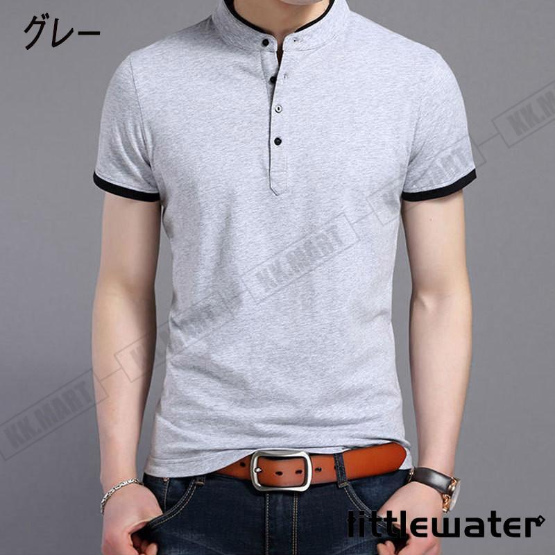 ポロシャツ メンズ 立ち襟 スリム ゴルフウェア ゴルフシャツ 半袖ポロシャツ ビジネス Tシャツ トップス スポーツ 紳士服 カジュアル - 画像 (6)
