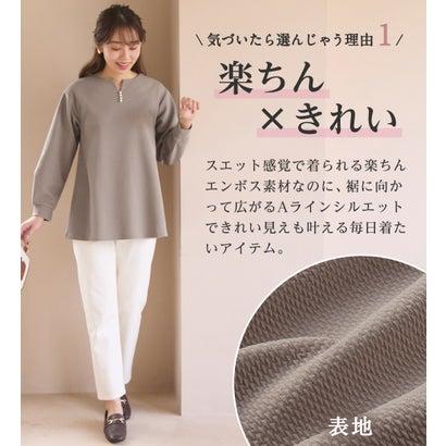 alotta アロッタ Alotta 【イージーケア】裏起毛フワぽかエンボスチュニック (ネイビー) - 画像 (3)
