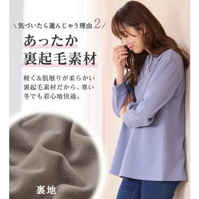 alotta アロッタ Alotta 【イージーケア】裏起毛フワぽかエンボスチュニック (ネイビー) - 画像 (4)