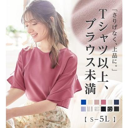 alotta アロッタ Alotta 【4つの機能付】フリル袖Tシャツブラウス (ライトブルー)