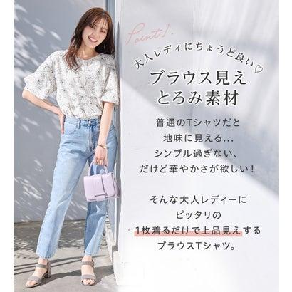 alotta アロッタ Alotta 【4つの機能付】フリル袖Tシャツブラウス (ライトブルー) - 画像 (4)