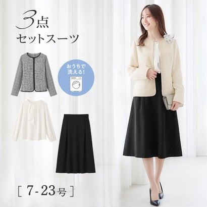 alotta アロッタ Alotta 【ボトムが選べる】入学式卒業式に!お家で洗える3点セットスーツ (モノトーン系)