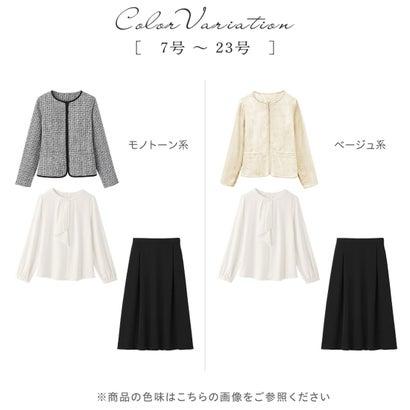 alotta アロッタ Alotta 【ボトムが選べる】入学式卒業式に!お家で洗える3点セットスーツ (モノトーン系) - 画像 (8)