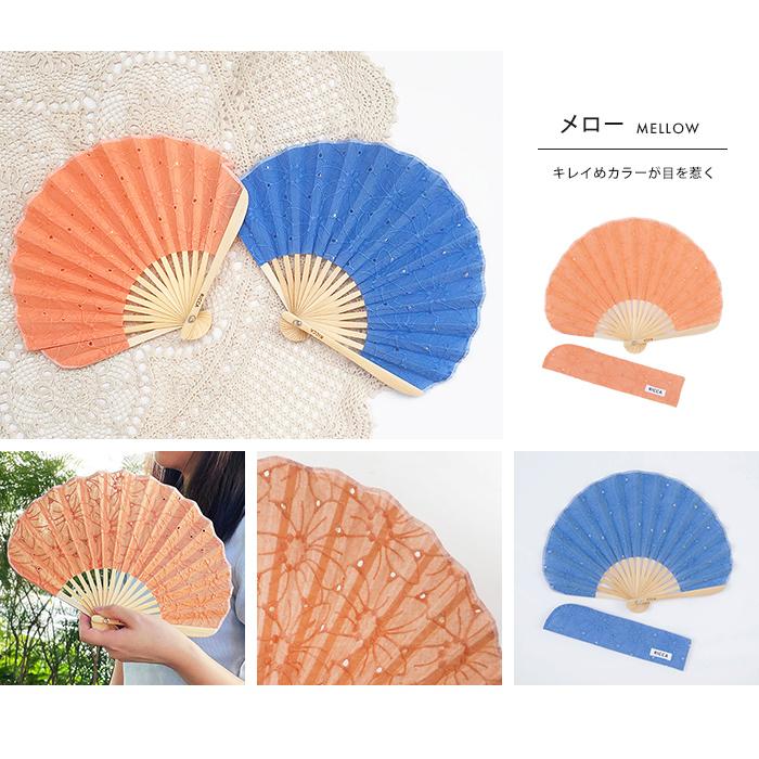 HEMING'S RICCA 扇子 レース柄扇子 せんす センス レディース レース 花柄 かわいい ケース 収納袋 女性 女性用 メール便送料無料 - 画像 (7)