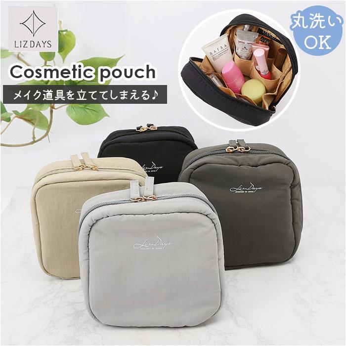 ☆ BK.ブラック LIZDAYS 自立するコスメポーチ ポーチ リズデイズ lz-49801 メイクポーチ 自立 化粧ポーチ 大容量 大きめ - 画像 (2)